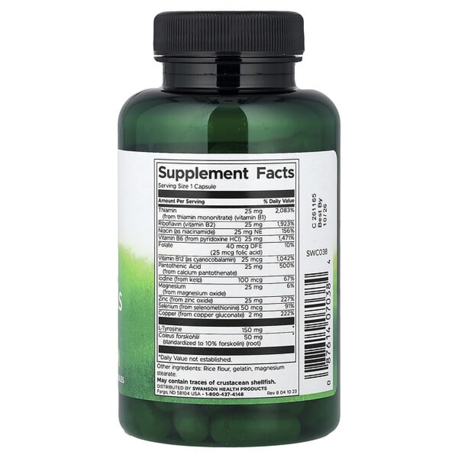 Swanson, Thyroid Essentials, 90 капсул