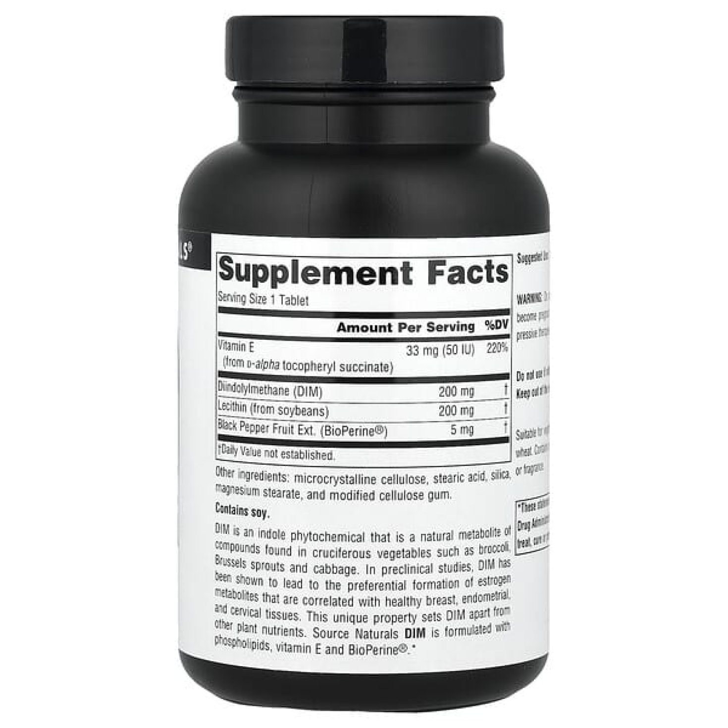 Source Naturals, DIM (дииндолинметан), 200 мг, 60 таблеток