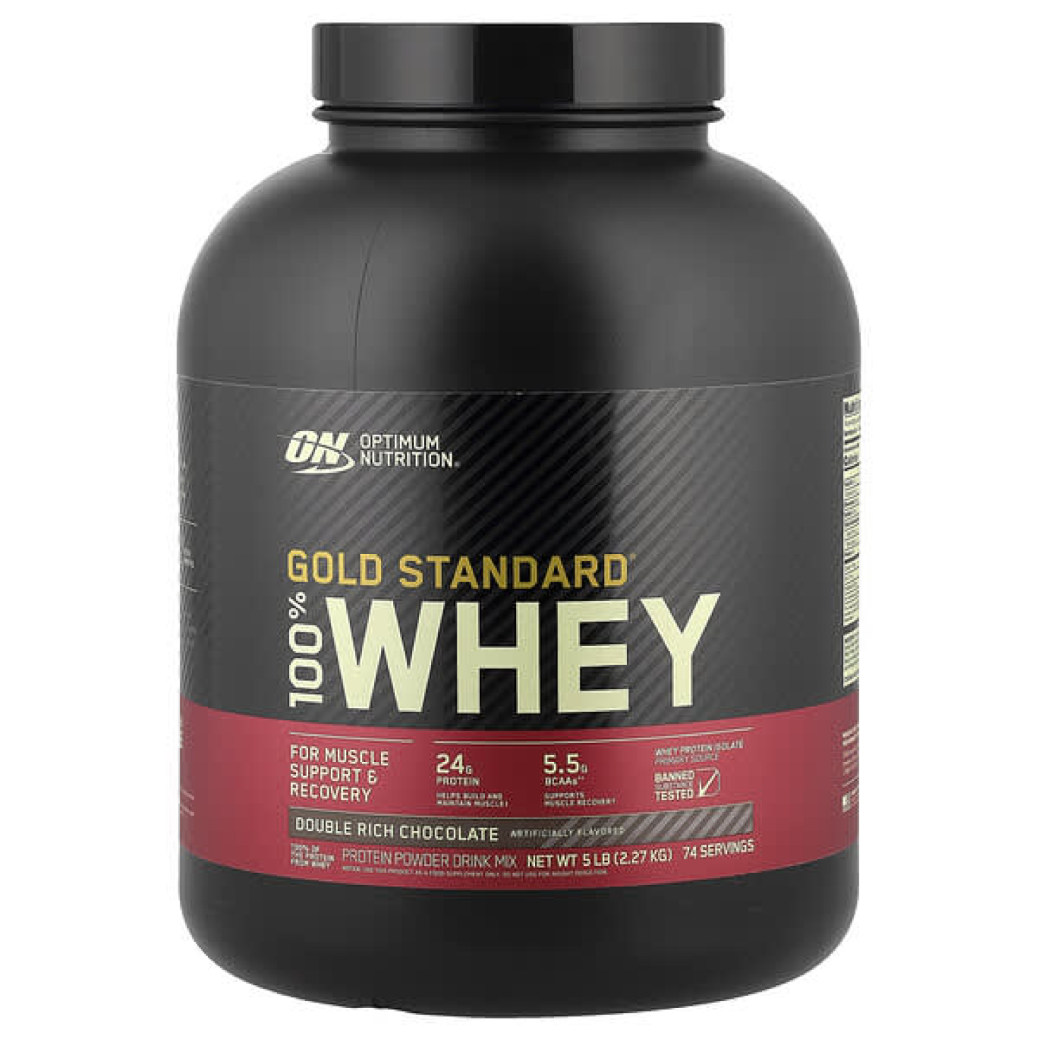 Optimum Nutrition, Gold Standard® 100% Whey, сывороточный протеин, двойной шоколад, 2,27 кг (5 фунтов)