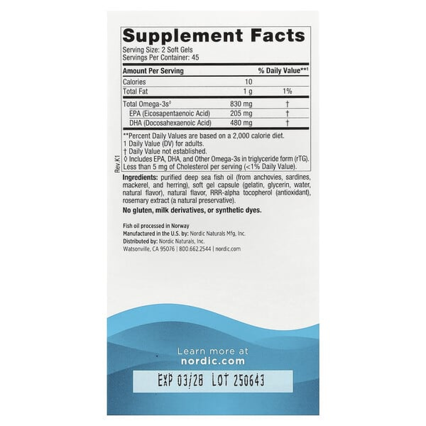 Nordic Naturals, ДГК, клубничный вкус, 90 мягких таблеток