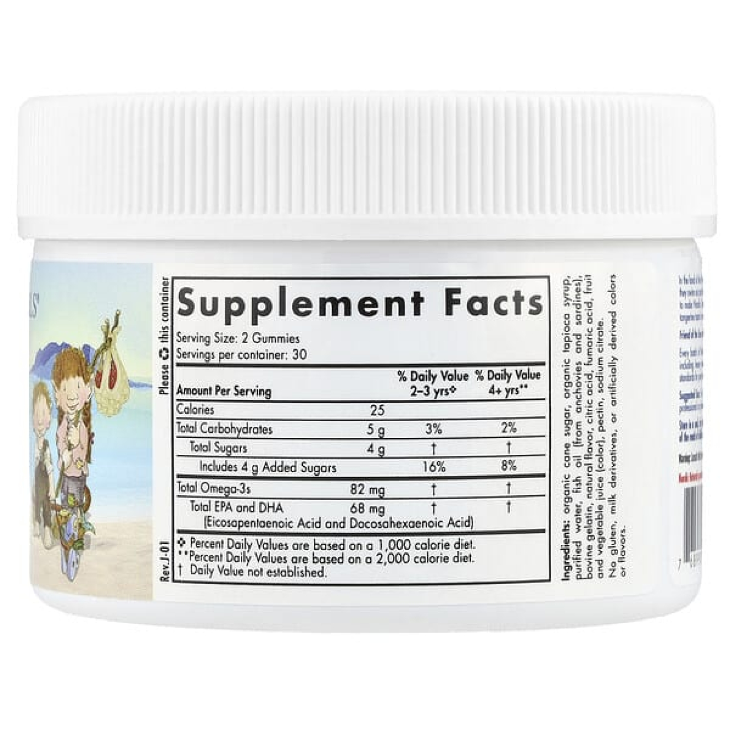Nordic Naturals, Жевательные конфеты Nordic Omega-3 со вкусом мандарина, 82 мг, 60 жевательных конфет