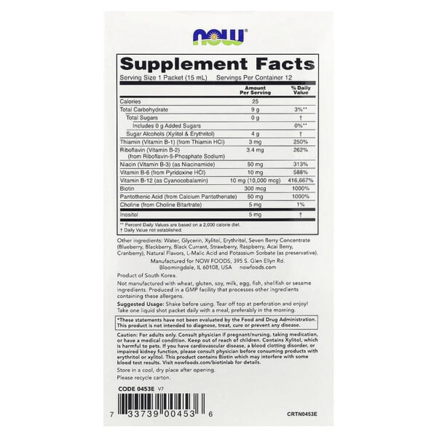 NOW Foods, B-12 Shots, ягодное ассорти, 12 пакетиков по 15 мл (0,5 жидк. Унции)